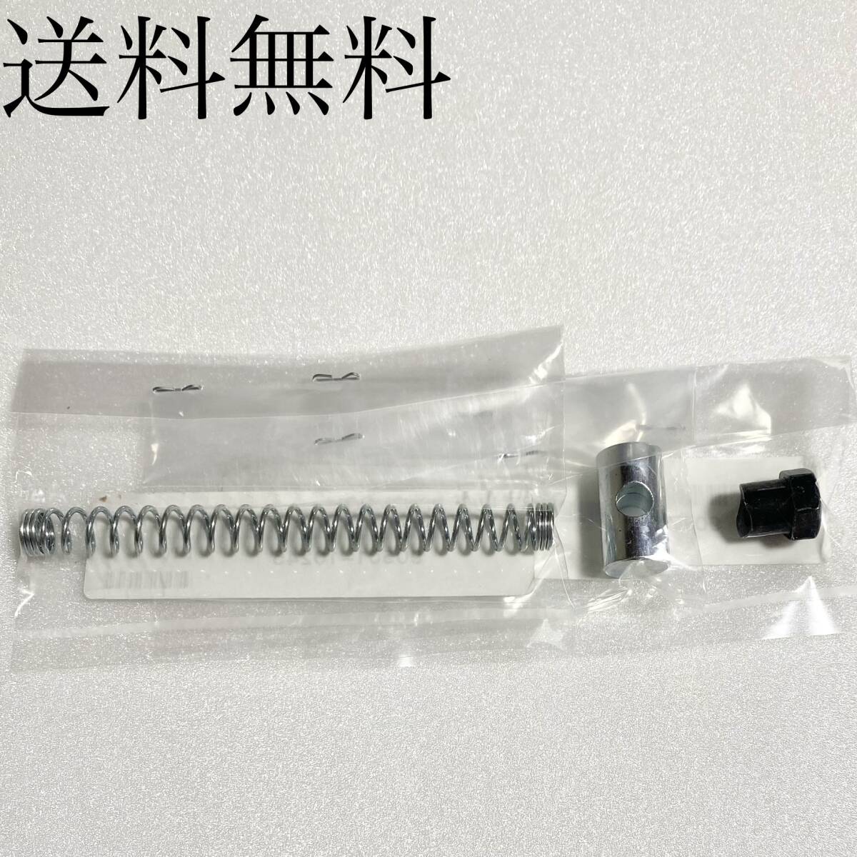 送料無料 ヤマハ純正新品 RZ250 RZ350 4L3 4U0 ブレーキ アーム スプリング ジョイント ナット ドラム パネル ブレーキペダル 170C拍卖