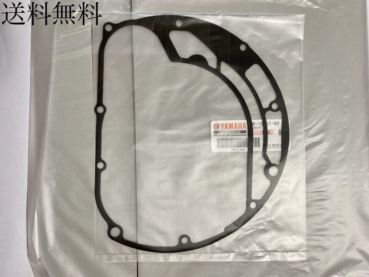 送料無料 ヤマハ純正新品 XJR400 4HM クラッチカバーガスケット ガスケット パッキン クラッチ XJR エンジン カバー 607拍卖