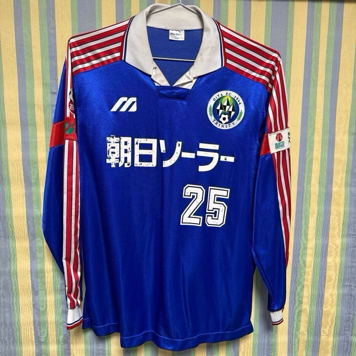 大分トリニティ(現 大分トリニータ) 選手実使用ユニフォーム 旧JFL時代1997年 ホーム 長袖拍卖