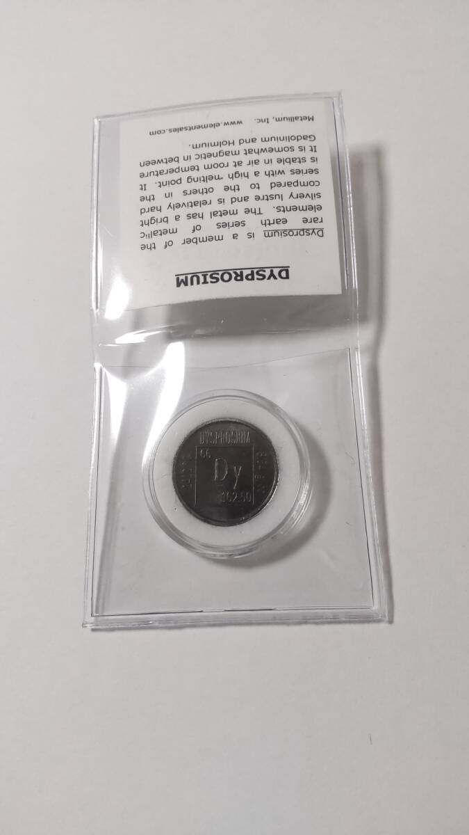 Dy ジスプロシウム コイン 純度99.5% 3.7g 元素コイン 硬貨メダル 元素標本 販売拍卖
