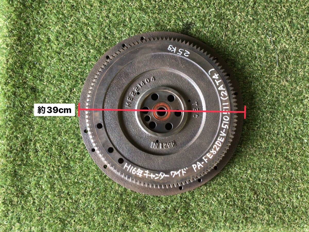 PA-FE82DEV H.16年 キャンター ワイド フライホイール Assy X-25521 ④ 即日発送可 三菱フソー 2AT4 ME221405 25k拍卖