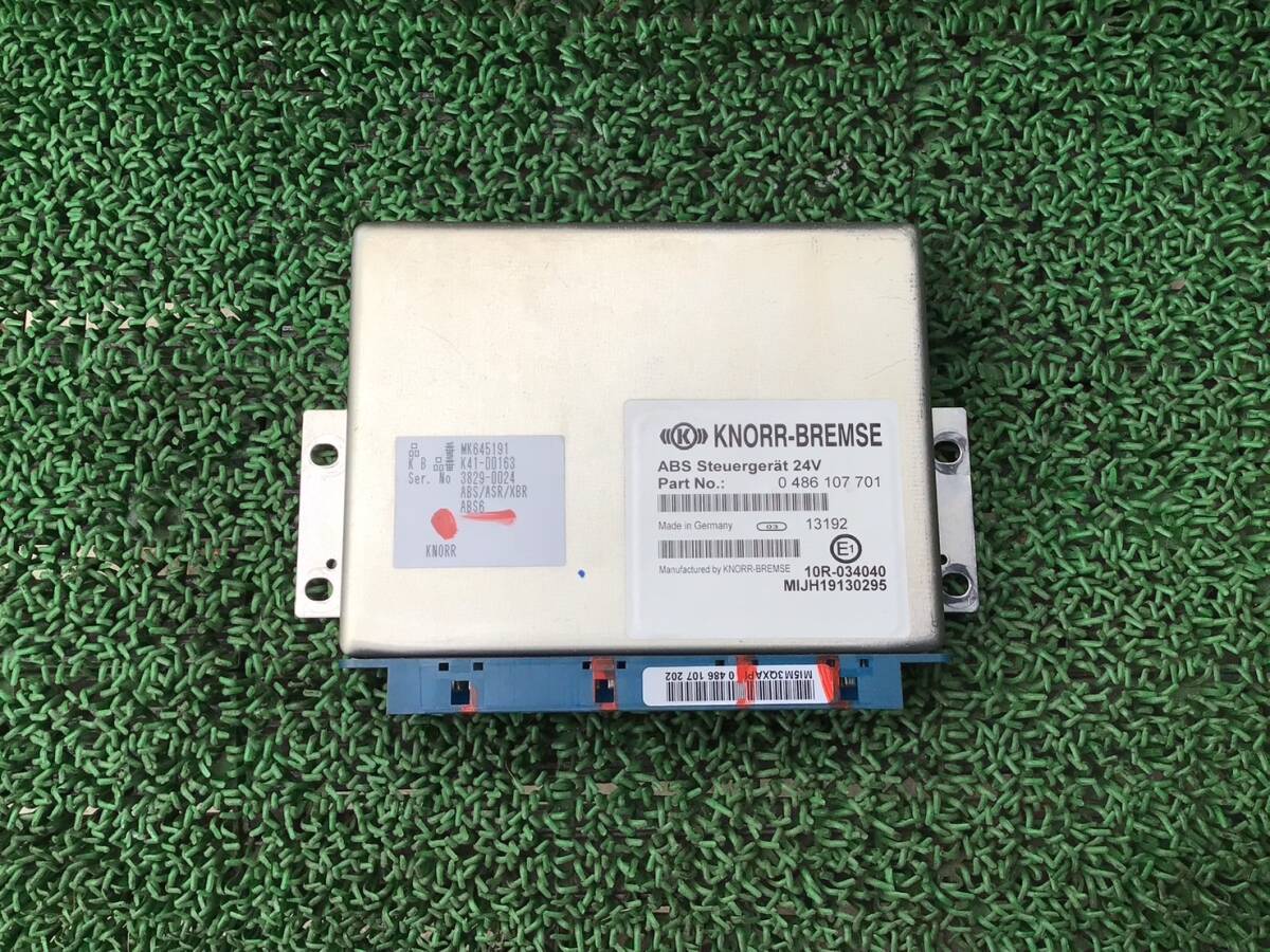 FS54VZ H.20年 スーパーグレート ABS コントロール ユニット C3-25523 ④ 即日発送可 三菱フソー 6R10 MK645191 60s拍卖