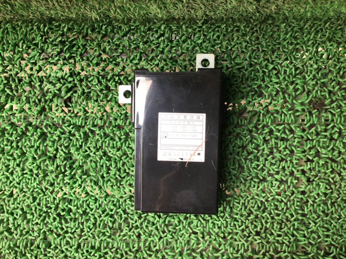 FS54VZ H.20年 スーパーグレート パルス整合器 C3-25523 ④ 即日発送可 三菱フソー 6R10 MK421546 YAZAKI 60s拍卖