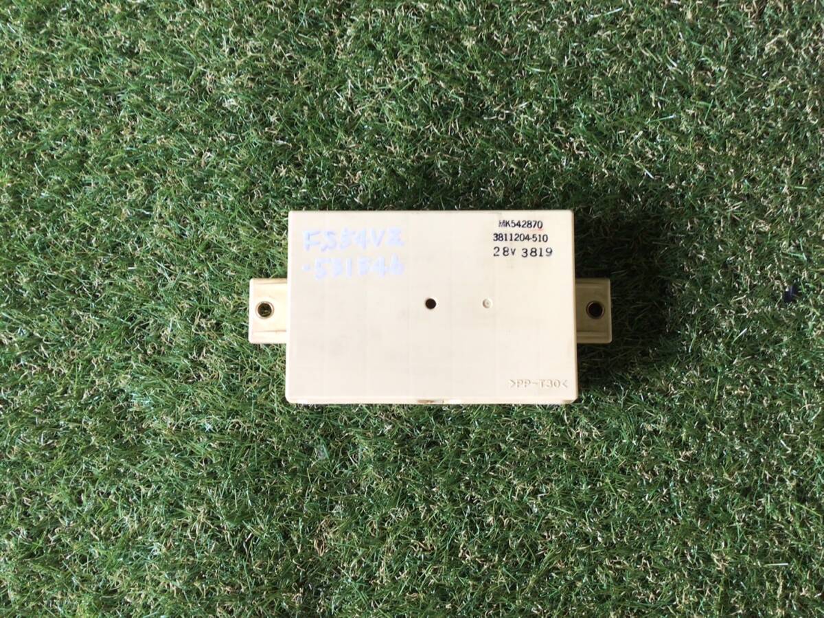 FS54VZ H.20年 スーパーグレート ドアミラー コントロール ユニット 28V C3-25523 ④ 即日発送可 三菱フソー 6R10 MK542870 60s拍卖