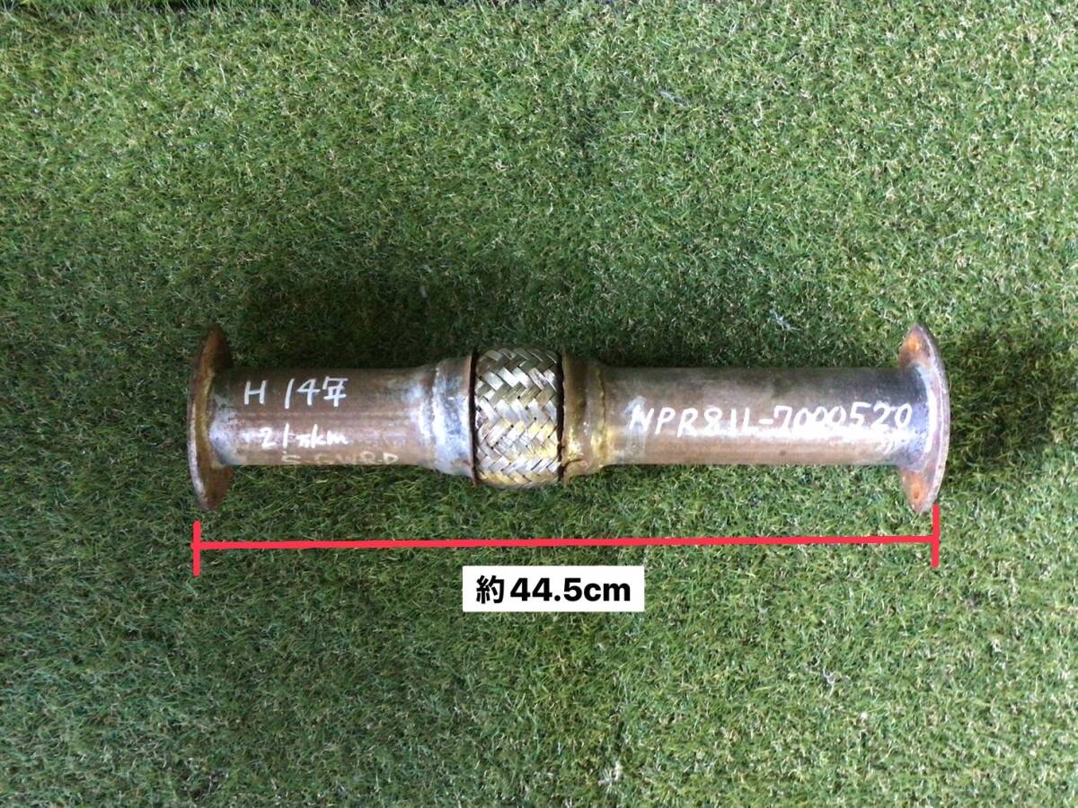 NPR81L H.14年 エルフ エキゾースト ジャバラ パイプ M-25529 ④ 即日発送可 イスズ 80s拍卖