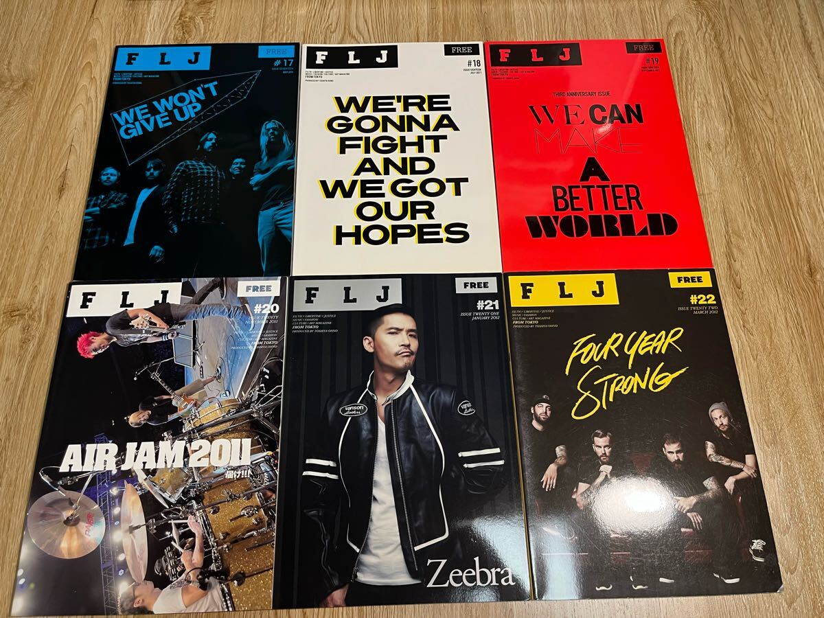 最終出品 FLJ MAGAZINE 6冊セット 美品 #17 #18 #19 #20 #21 #22 AIR JAM 2011 貴重 レア拍卖