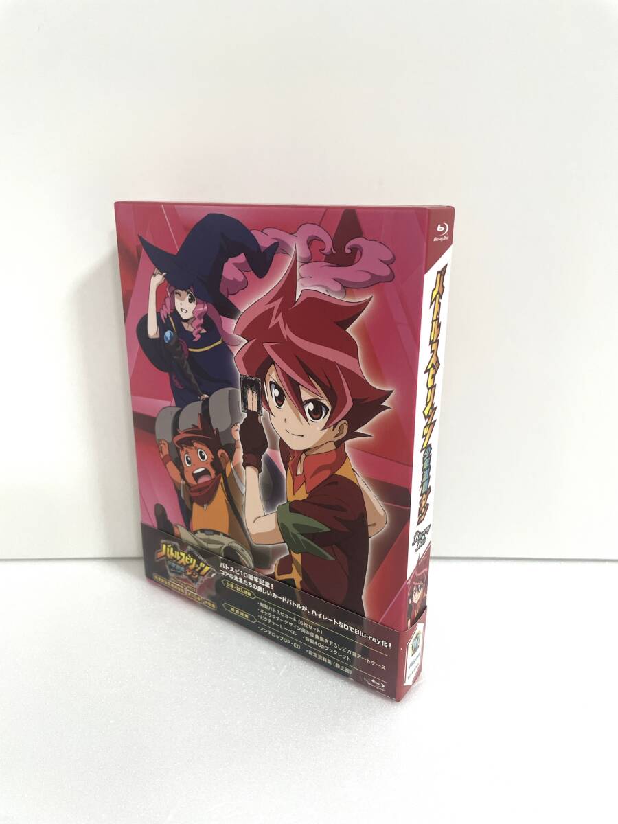 バトルスピリッツ 少年激覇ダン Blu-ray box拍卖