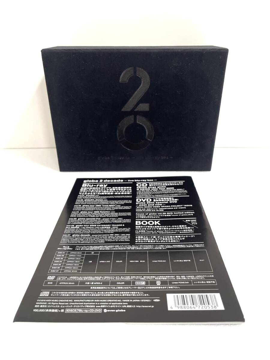 globe 2 decade - live blu-ray box -拍卖