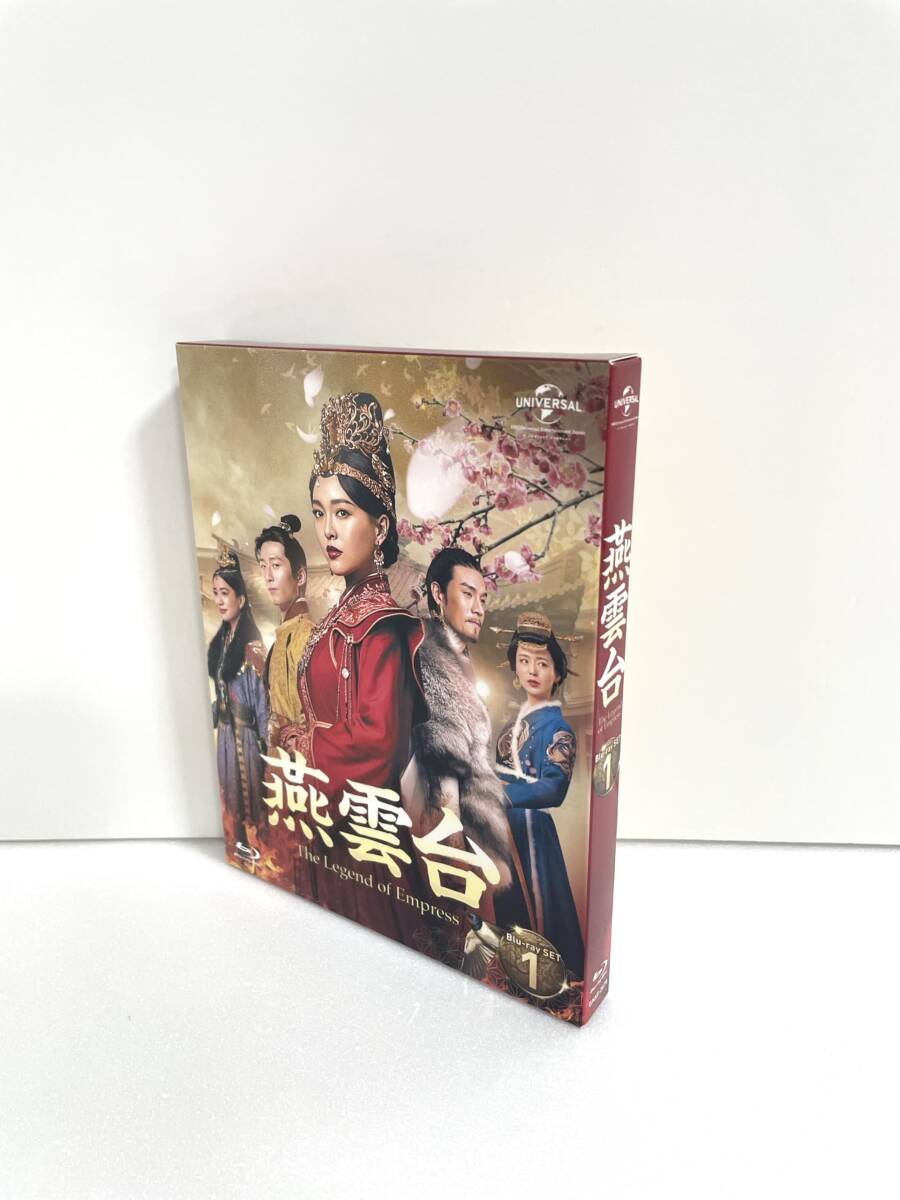 燕雲台-The Legend of Empress- Blu-ray SET1拍卖
