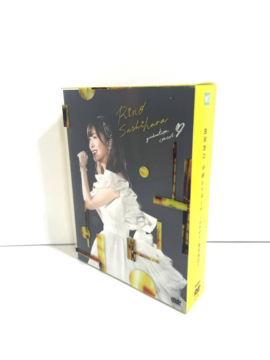 指原莉乃 卒業コンサート ~さよなら、指原莉乃~(DVD7枚組)拍卖