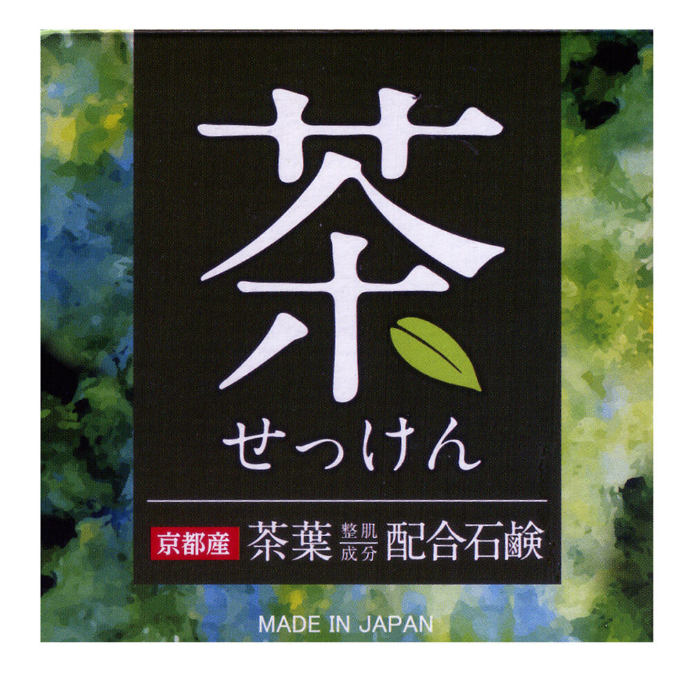 クロバー石鹸 茶葉石けん 京都産茶葉整肌成分配合 80g DLC-CHx2個セット/卸/送料無料メール便 箱畳み発送拍卖