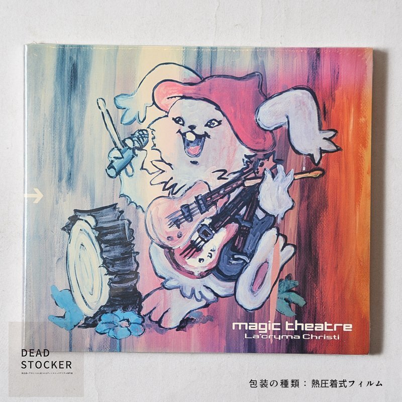 【新品未使用】CD La'cryma Christi / magic theatre デッドストック拍卖