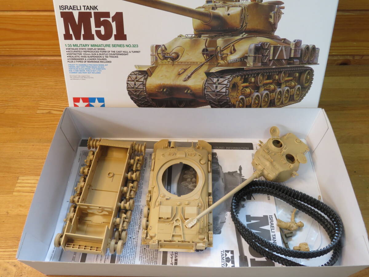 タミヤ 35323 1/35 イスラエル軍戦車 M51スーパーシャーマン 未塗装組立済拍卖