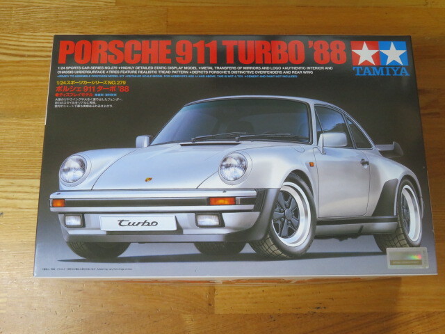 タミヤ 24279 1/24 ポルシェ 911 ターボ '88拍卖