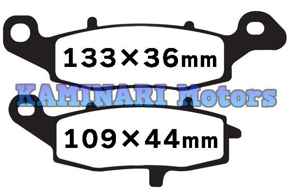 送料格安 ニンジャ400R ER-4n フロントブレーキパッド エリミネーター250V VN400バルカン パット ドリフター ゼファーχ ZRX ニンジャ650R拍卖