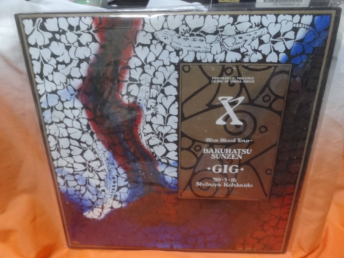 ◆X XJAPAN エックスジャパン/X BLUE BLOOD TOUR爆発寸前 GIG’89・3・16渋谷公会堂 中古レーザーディスク YOSHIKI Toshi Hide Pata Taiji拍卖