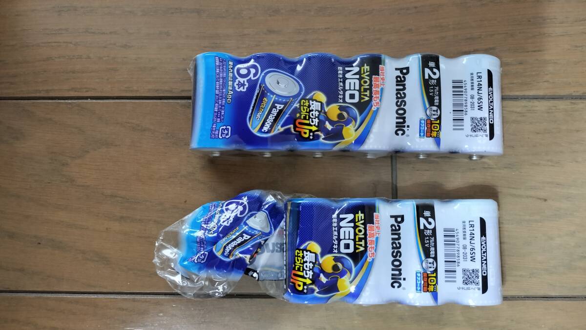 パナソニック Panasonic アルカリ乾電池 EVOLTA NEO(エボルタ ネオ) 単2形 10本 LR14NJ/6SW拍卖