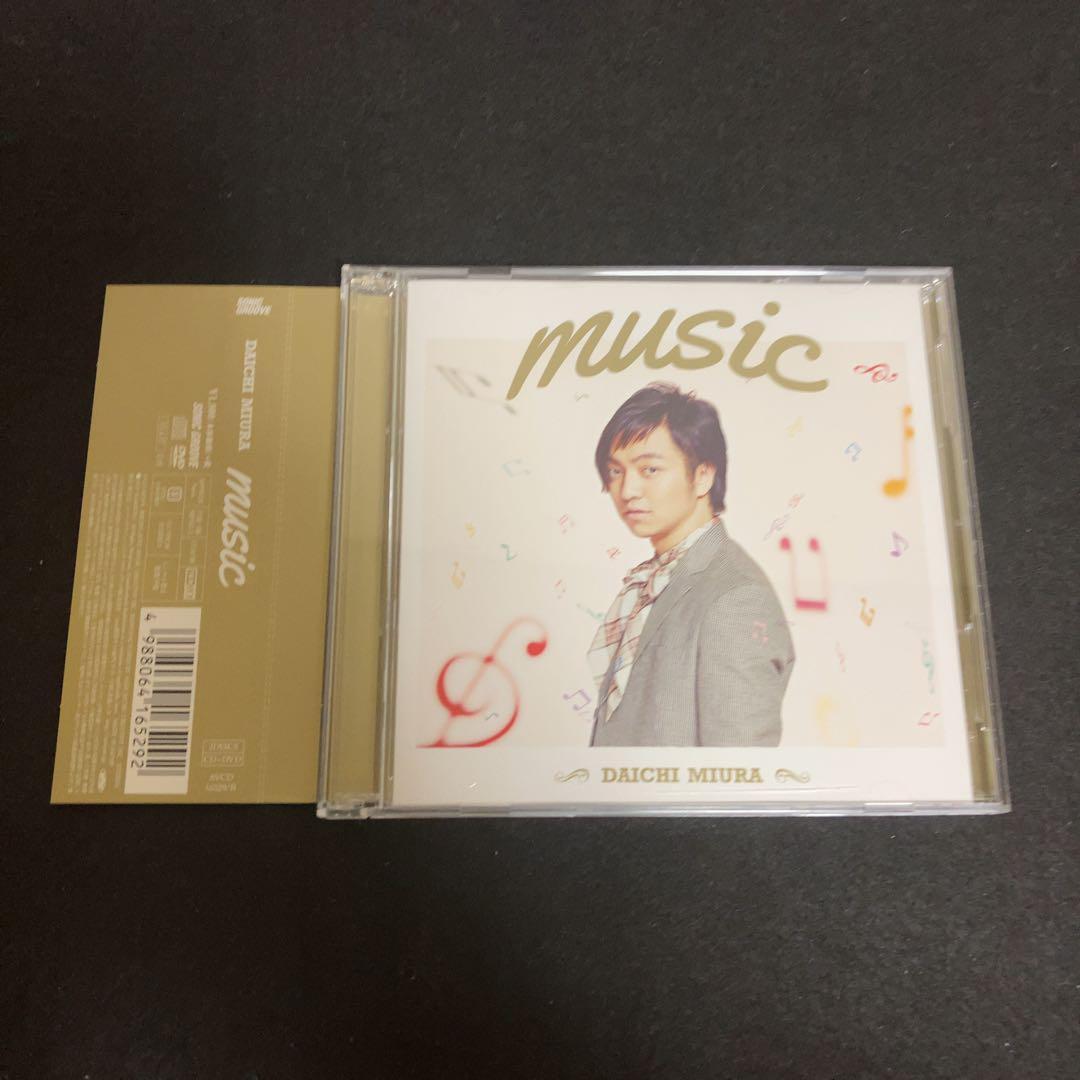 三浦大知 / music (Music Video盤)(DVD付)拍卖