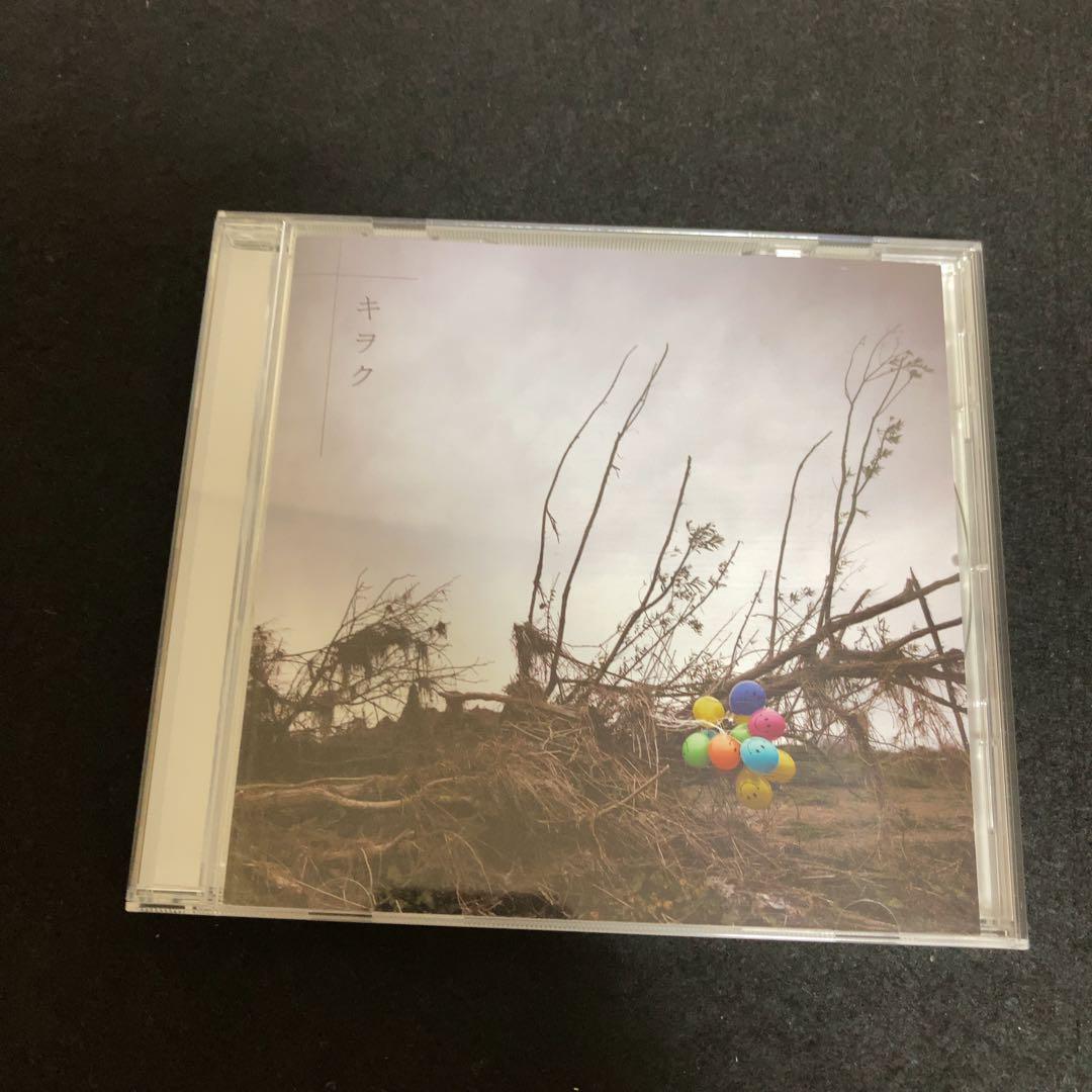 LiLii Kaona / キヲク拍卖