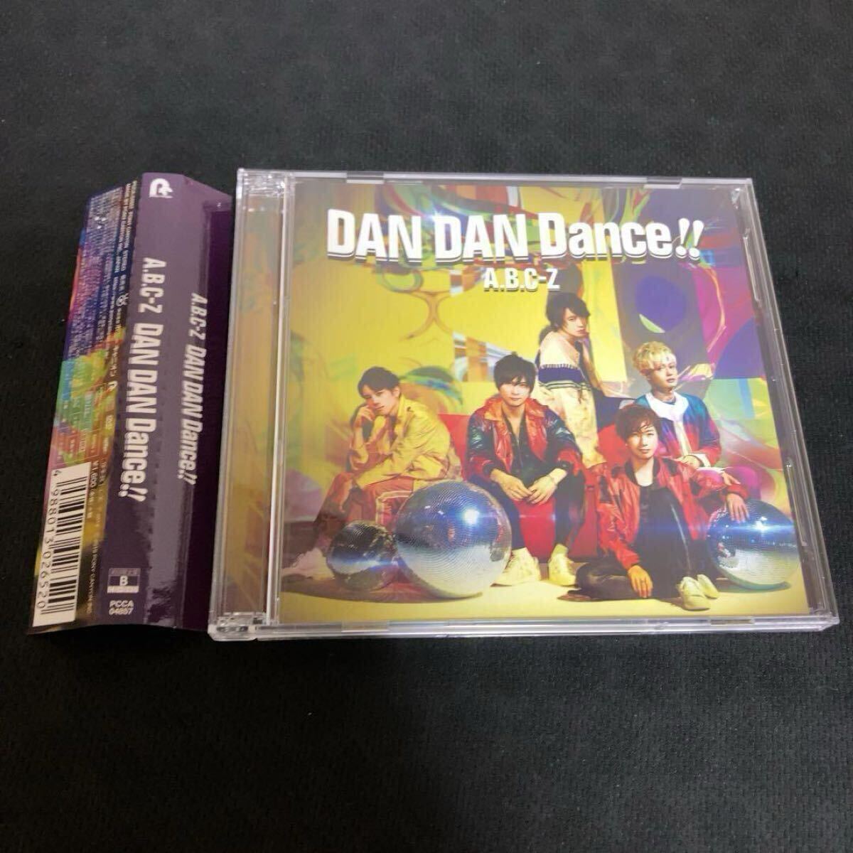 A.B.C-Z / DAN DAN Dance!! DVD付 typeB拍卖