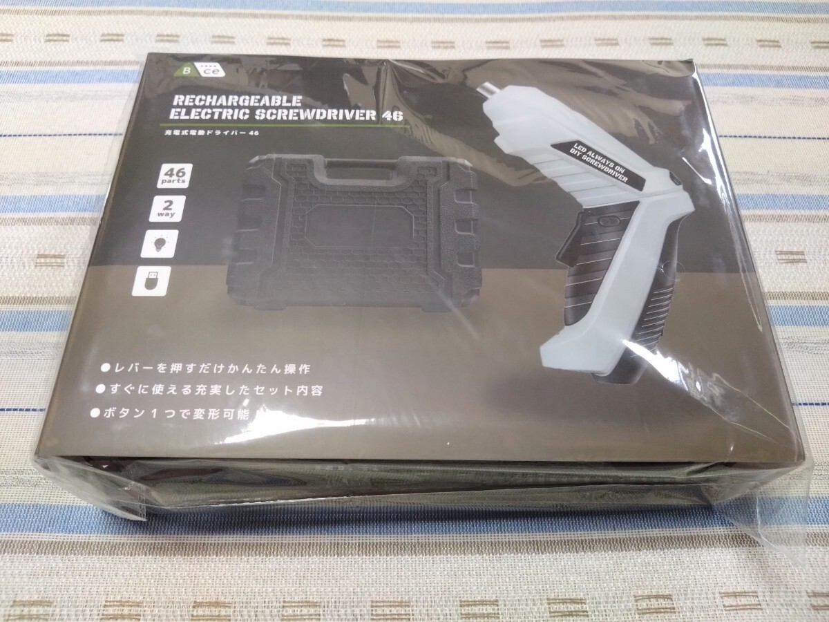 ☆ リチャージブル エレクトリック スクリュードライバー 46 未開封未使用品!拍卖