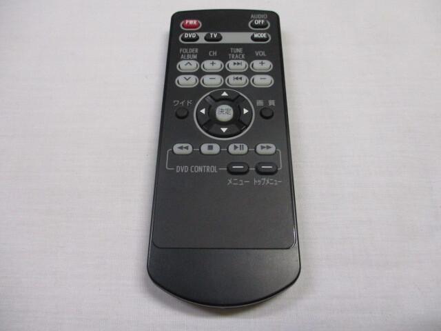 動作確認済 トヨタ 純正 リアリモコン 08631-00020 143000-25800700 フリップダウンモニター 12.1型後席ディスプレイ V12T-R66C用 ②拍卖