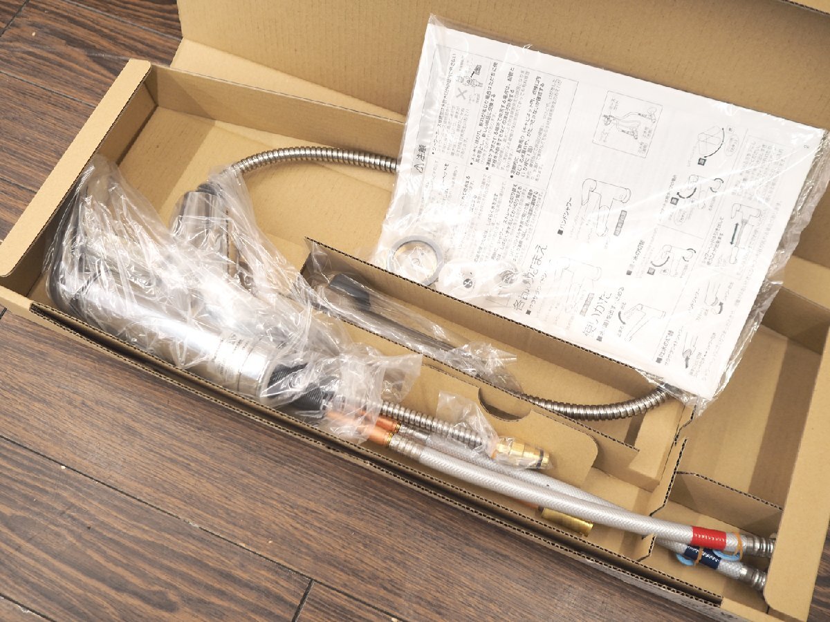 1円スタート 新品未使用 Panasonic パナソニック 混合水栓ハンドシャワー 04FPSNAZ クロームメッキ・回転式・寒冷対応・台付シングル拍卖