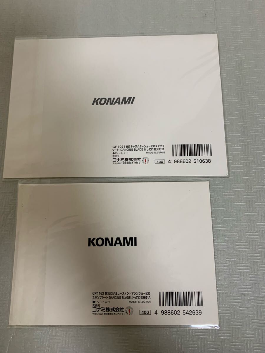 未使用 東京キャラクターショー スタンプシート2枚セット/DANCING BLADEかってに桃天使A、B/部品取り用/状態未確認/梱包材経年拍卖