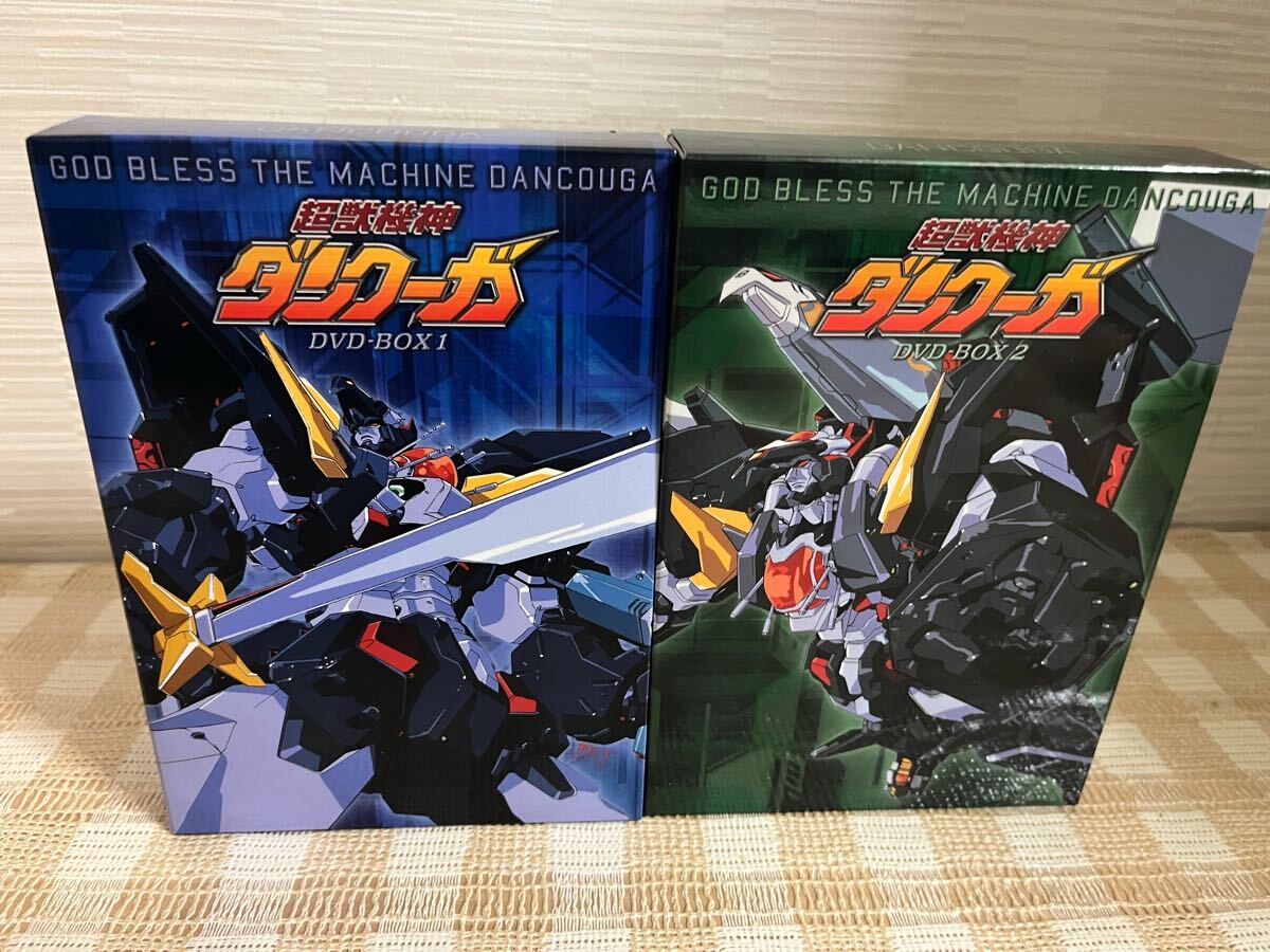 超獣機神ダンクーガ DVD-BOX 全2巻セット 即決 送料無料拍卖