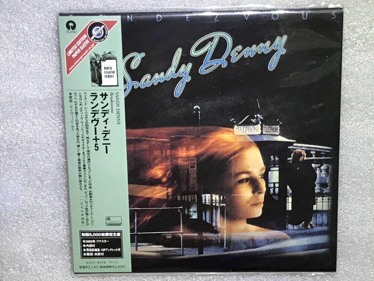 【紙ジャケ未開封】 ※ サンディ・デニー ※ ランデヴー+5 ※ 国内盤CD SANDY DENNY拍卖