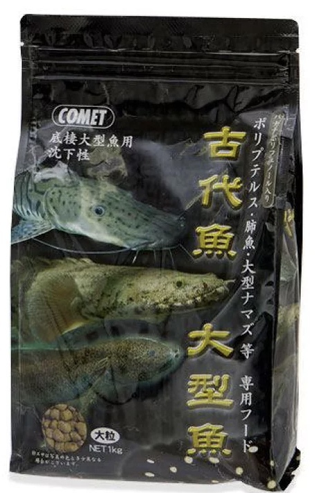 イトスイ 古代魚 大型魚のエサ(400グラム量り売り)バナナポリフェノール入り☆ポリプテルス ナマズ 淡水エイ 肺魚☆送料無料☆拍卖