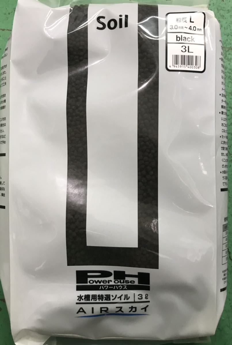 パワーハウス 特選ソイルAIRスカイ ブラック L(3〜4㎜粒)3リットル(新品未使用 送料無料)ビーシュリンプ 水草 弱酸性 熱帯魚 エビ 底面濾過拍卖