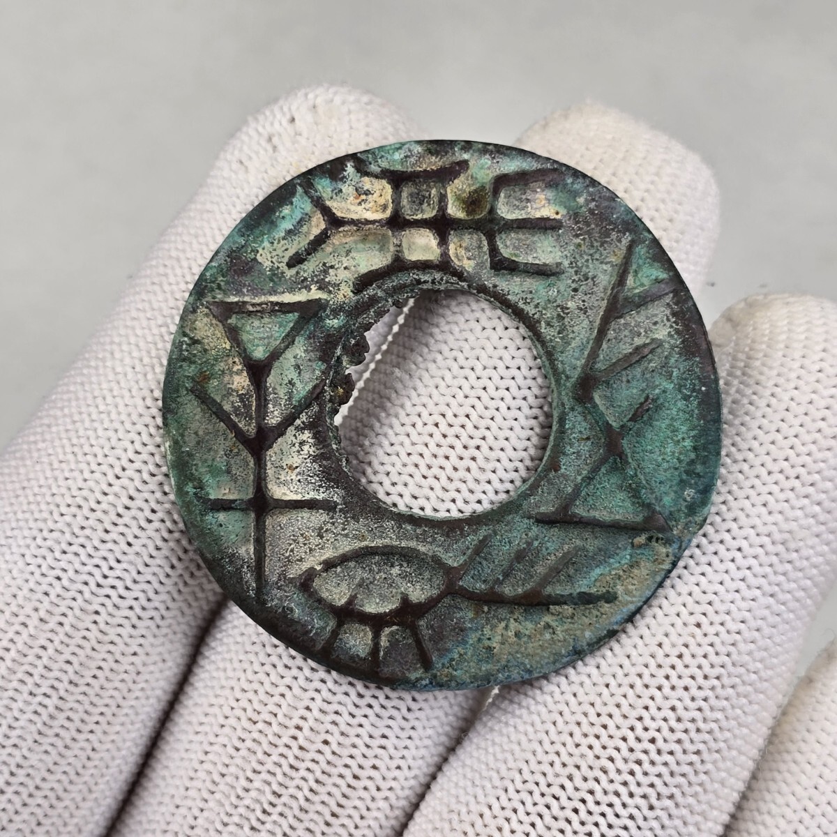 希少 青銅古銭 高古 戦漢 鳥篆環銭 祭坑 美品拍卖