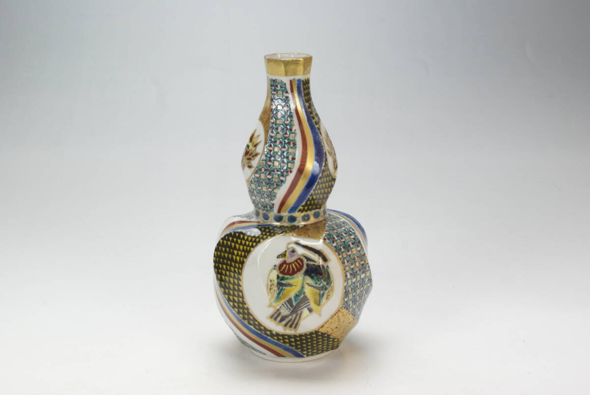 【湖美】九谷 北出星光 色絵金彩 鴛鴦図 壺 花瓶 共箱 共布 陶歴付拍卖