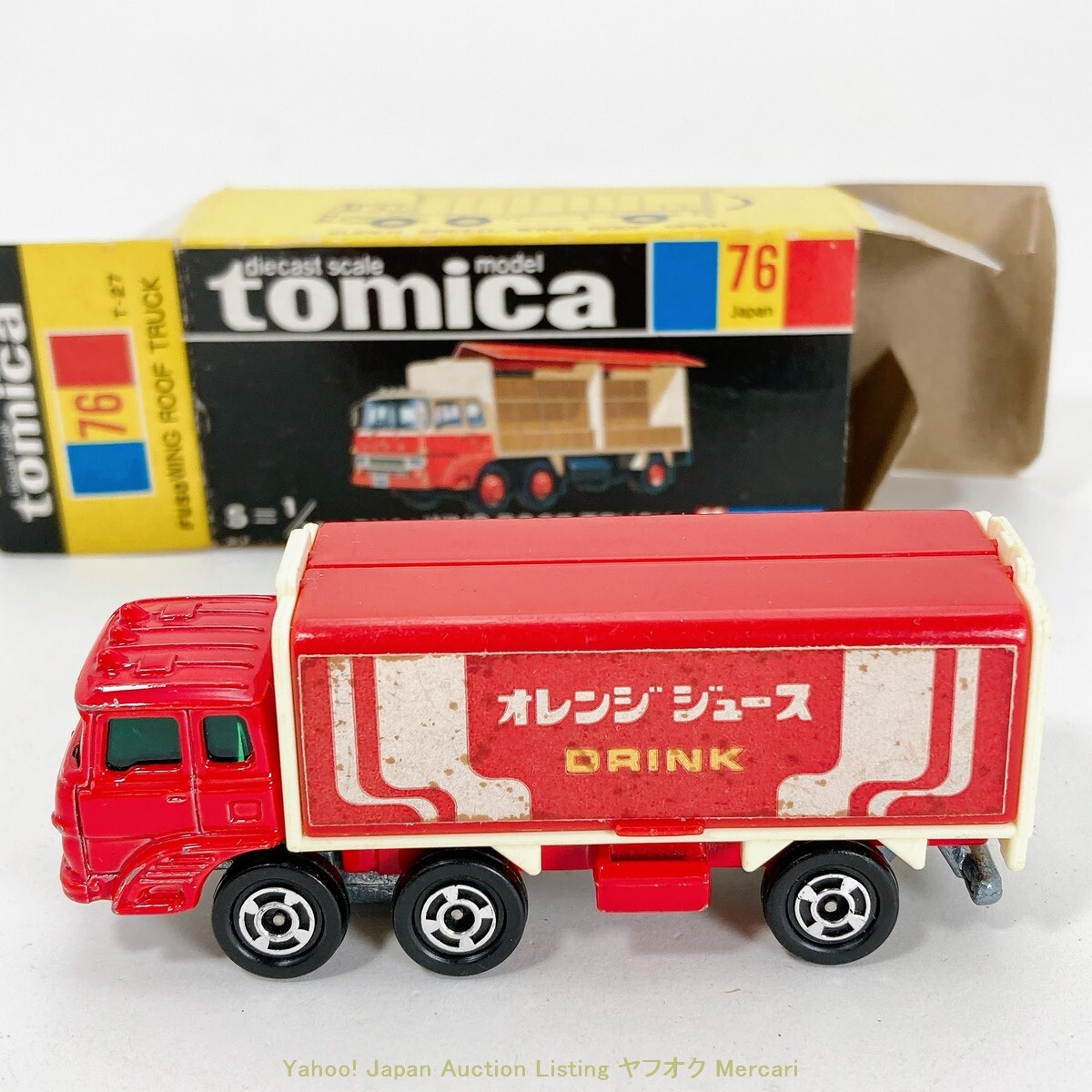 【送料230円】 トミカ 黒箱 76 ふそう ウイング ルーフ トラック オレンジジュース 三菱 元箱 トミー 日本製 レトロ ミニカー 505SG拍卖