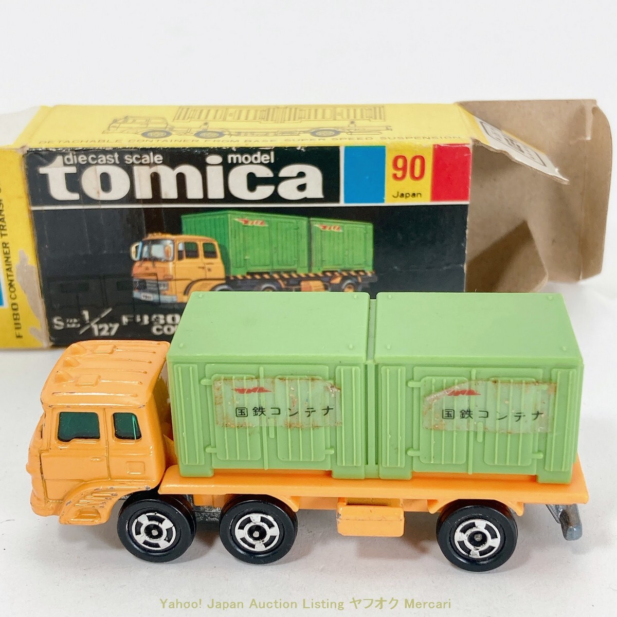 【送料230円】 トミカ 黒箱 90 ふそう コンテナ運搬車 元箱 トミー 日本製 レトロ ミニカー 505SG拍卖