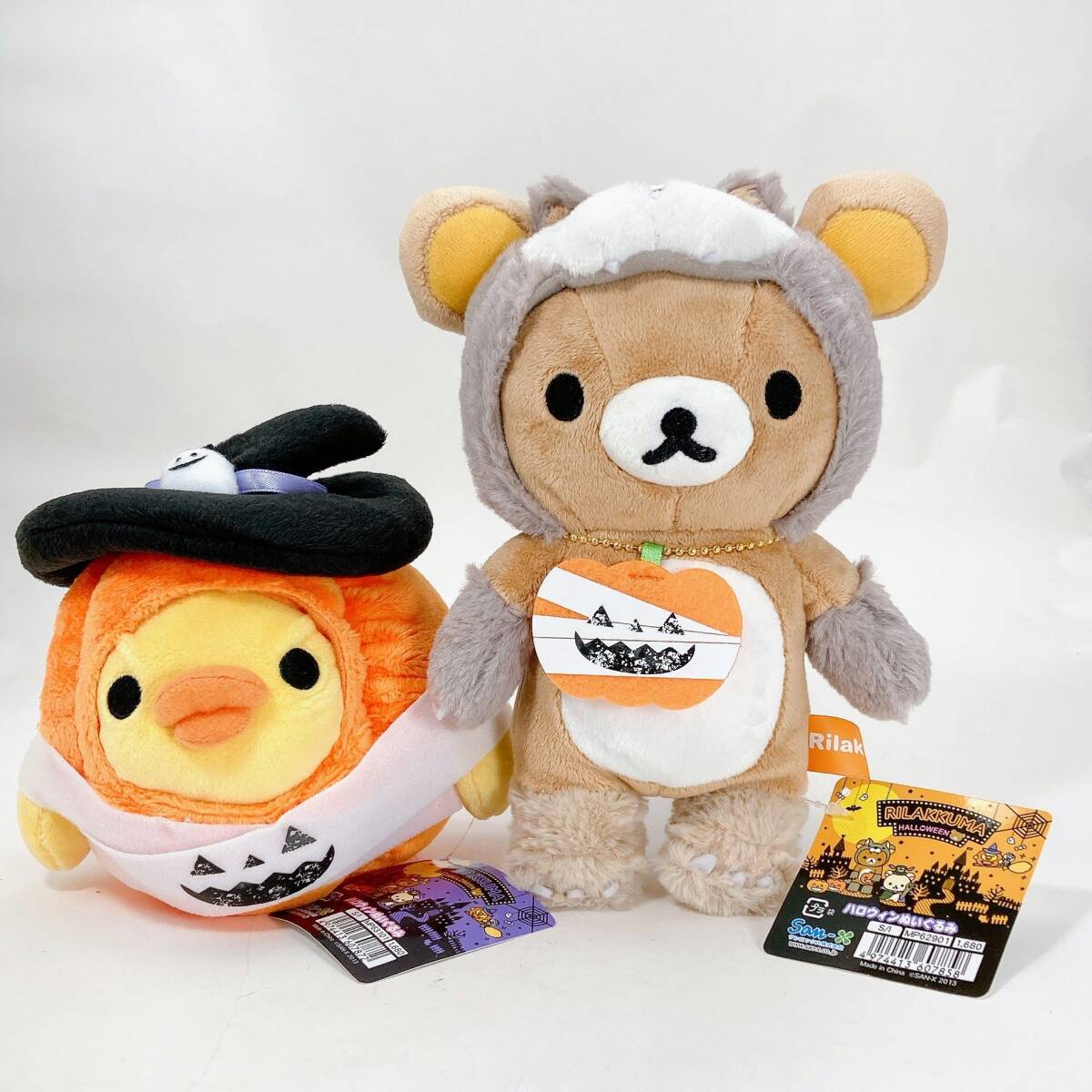 【未使用/レア/2体セット】 リラックマ キイロイトリ 限定 ハロウィン 2013年 タグ付 ぬいぐるみ MP62901 MP63101 50529-1 SG拍卖