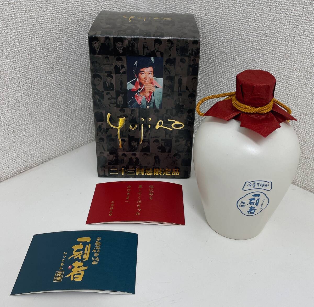 ☆【石原裕次郎★二十三回忌限定品 一刻者 原酒 陶器 720ml 38%】アルコール /芋焼酎 /A74-499拍卖