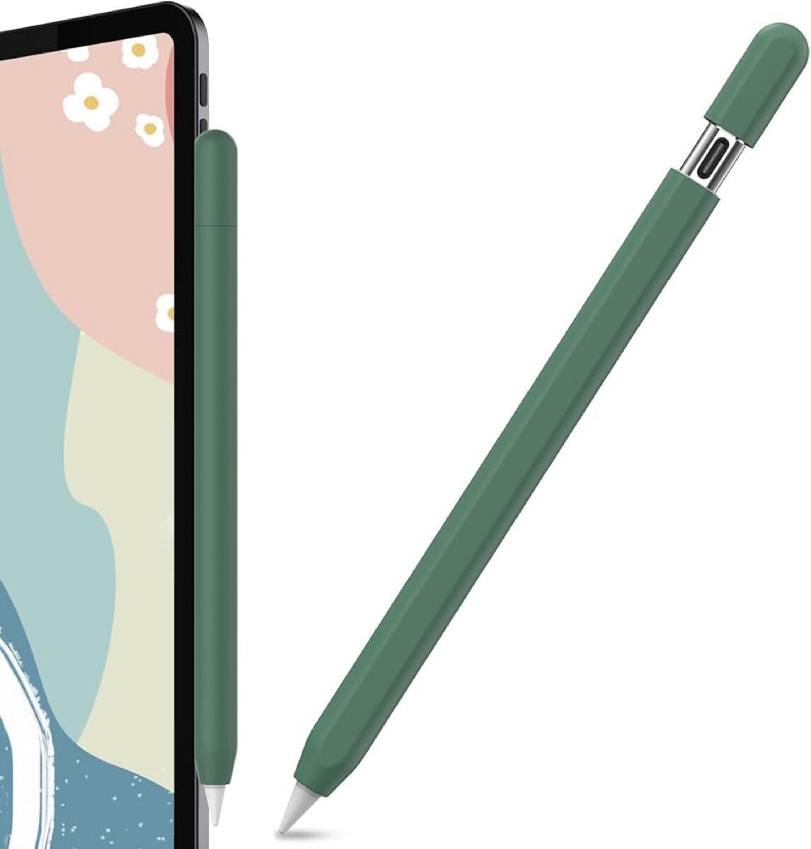 e-771 超薄型 Apple Pencil (USB-C) シリコン保護ケース 滑り止め Apple Pencil (USB-C) 2023のみに適用 (単色1本, ダークグリーン)拍卖