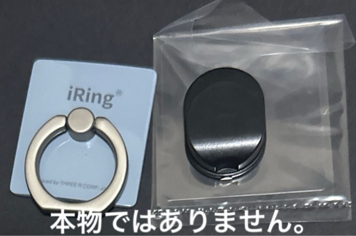 e-756 スマホ落下防止 セーフティグリップ&ポータブルスタンド拍卖