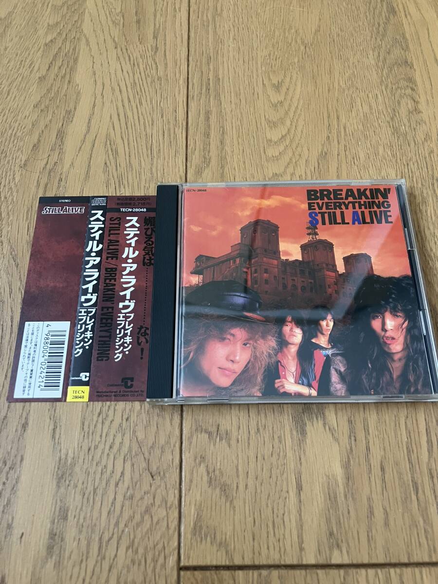 ジャパメタ STILL ALIVE/BREAKIN' EVERYTHING~サブラベルズ拍卖