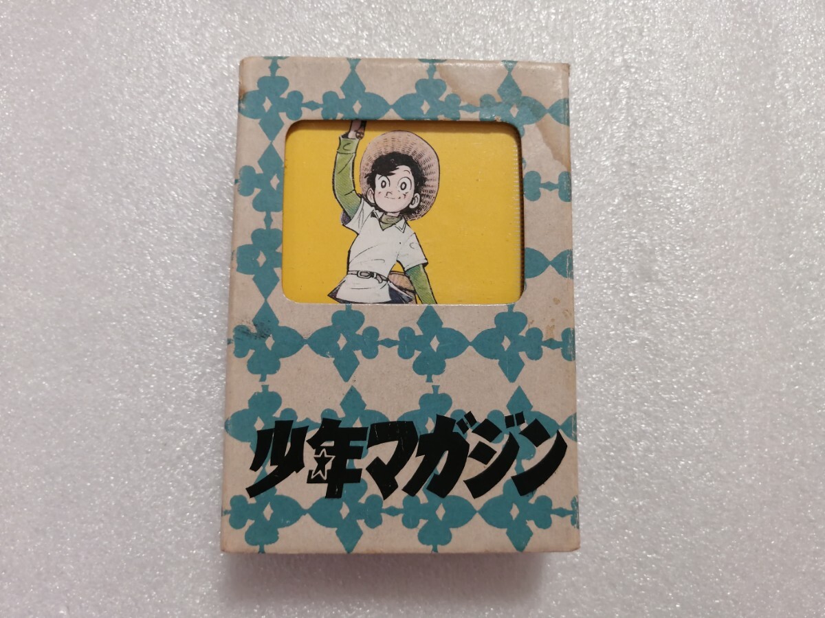 非売品 釣りキチ三平 トランプ 少年マガジン 矢口高雄拍卖