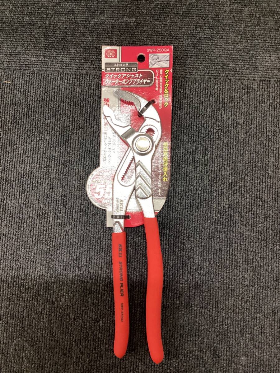 SK11 クイックアジャスト ウォーターポンププライヤー SWP 250QA(X-191)拍卖