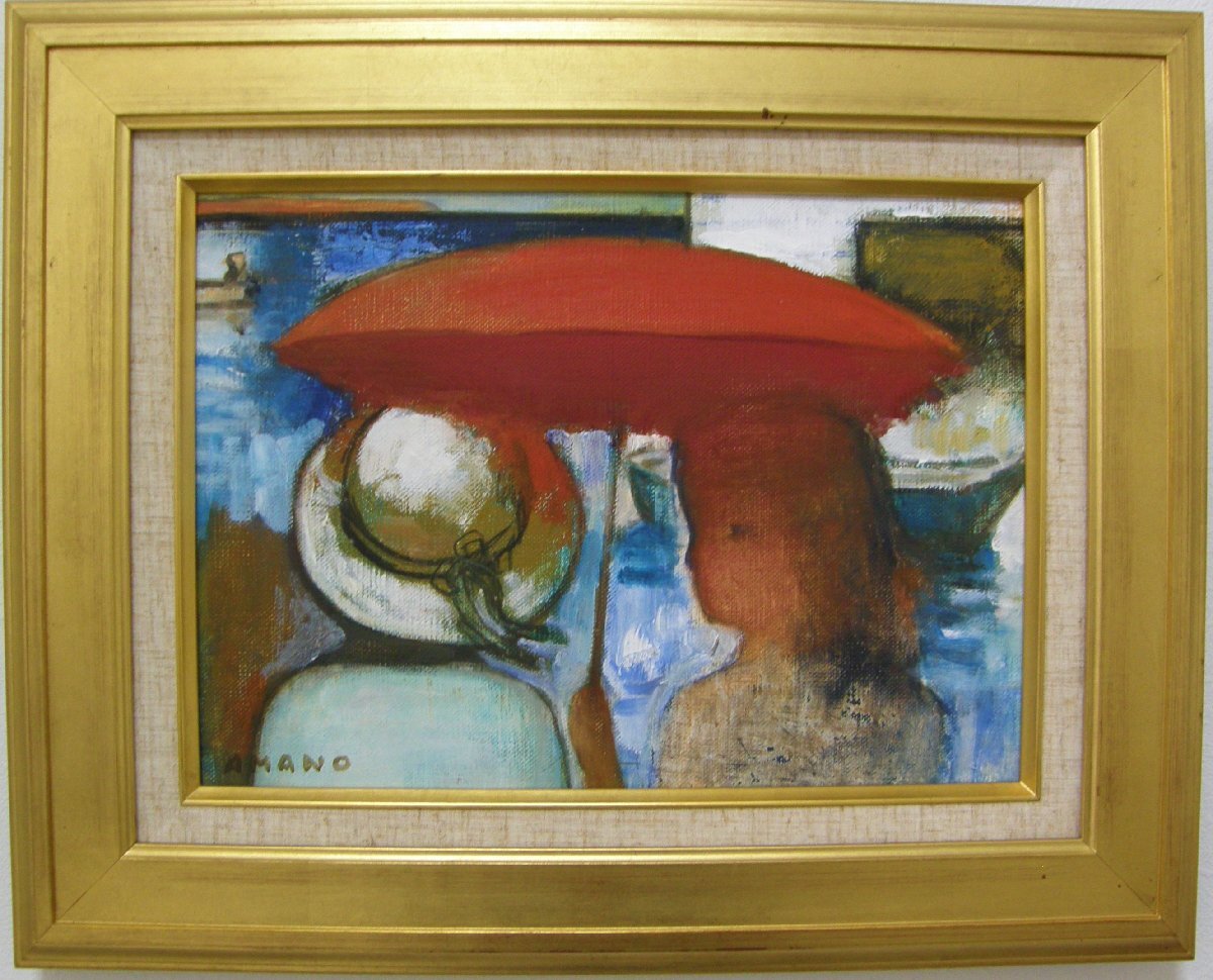 質問歓迎 天野三郎『赤いパラソル』F4 油彩 日本大学芸術学部卒業【送料無料】拍卖