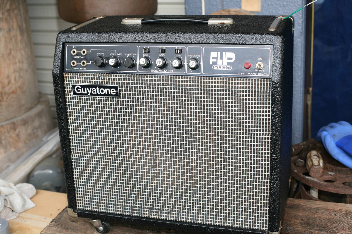 Guyatone GA-2000拍卖