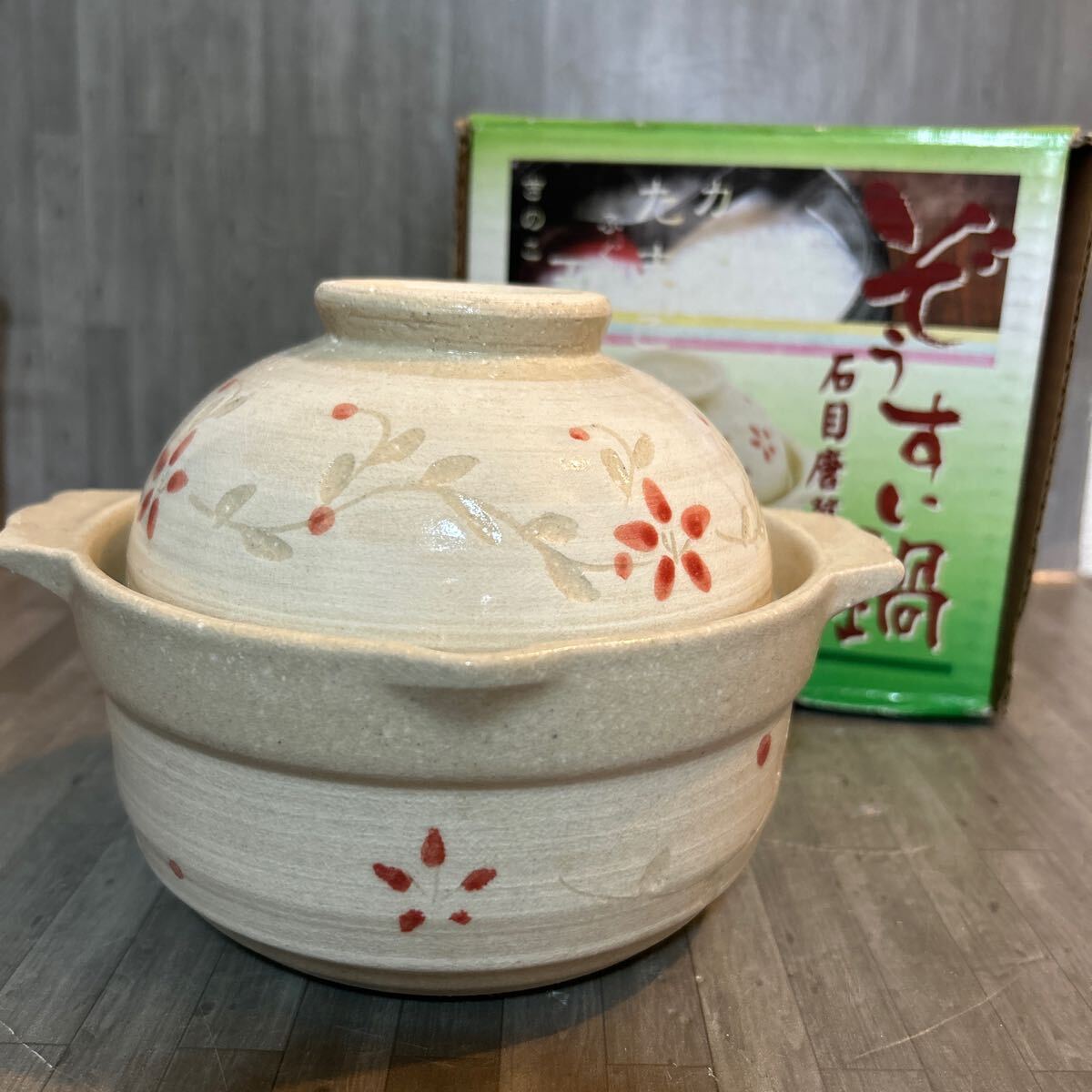 ぞうすい鍋 雑炊鍋 陶器 小鍋 一人用 和食器 鍋 調理器具 土鍋 ぞうすい おひとり様 可愛い 小さめ コーナン 拍卖