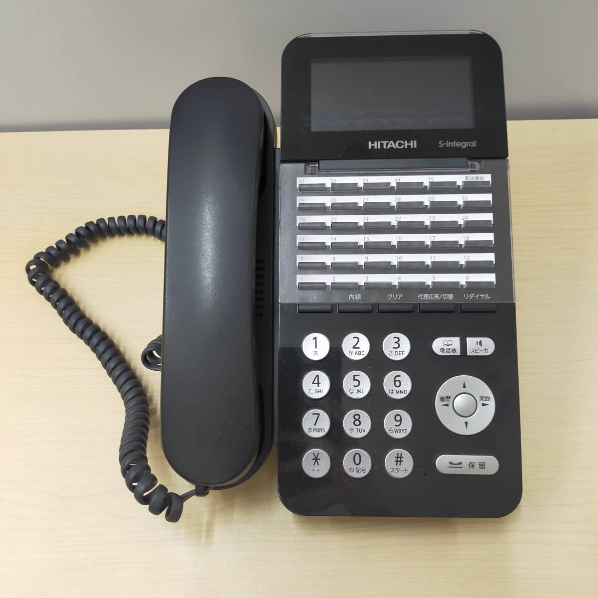 【ジャンク品】電話機 S-integral HITACHI ※2400010484308拍卖
