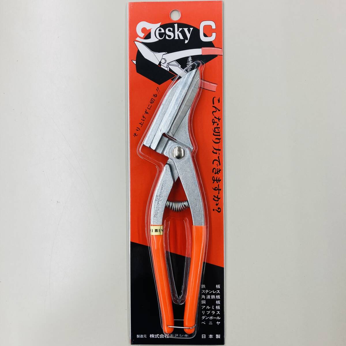 TESKYC-240TYPE テスキーC型 ※2400010523700拍卖
