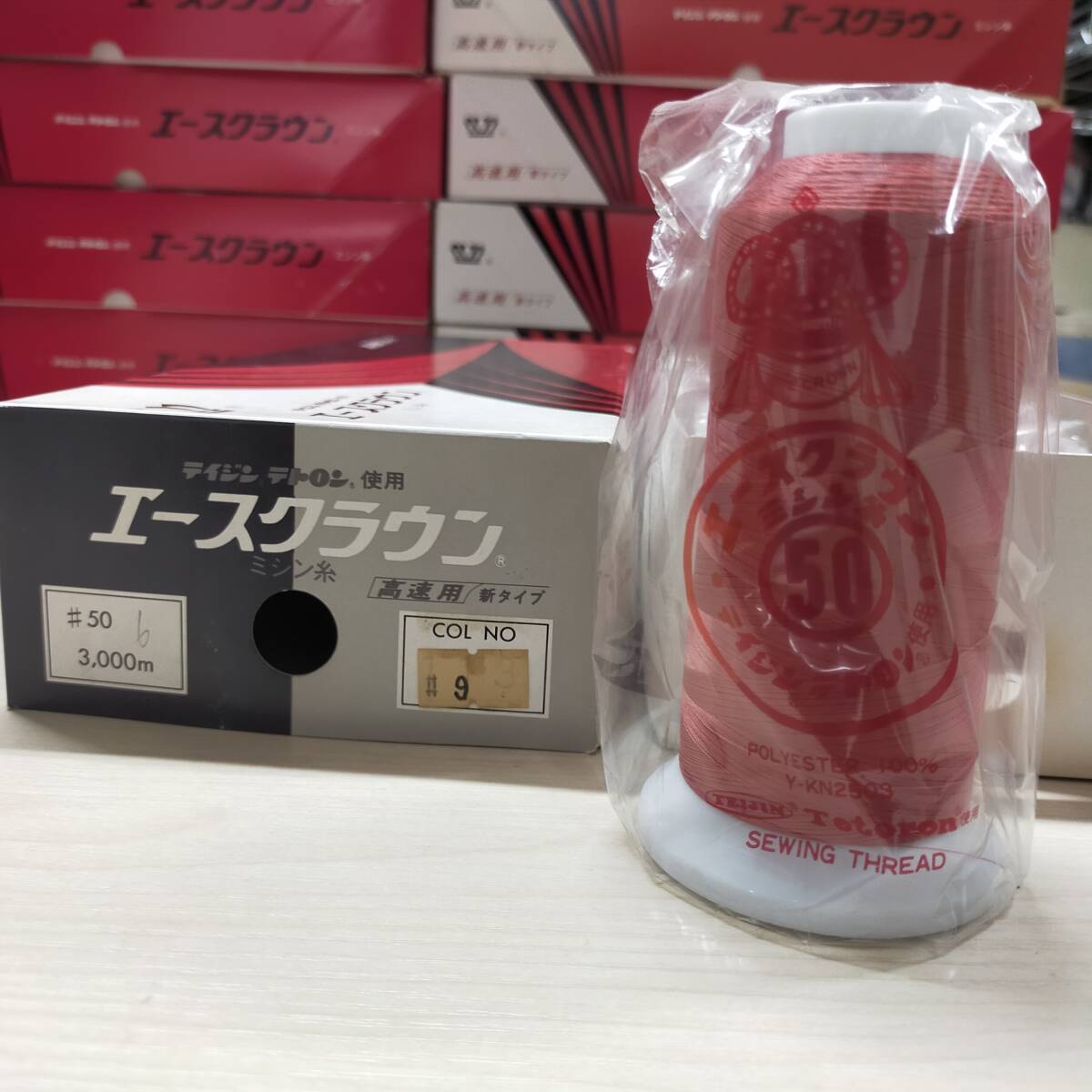 ミシン糸  9 レッド系 雑貨 手芸 業務用 ※2400010524318拍卖