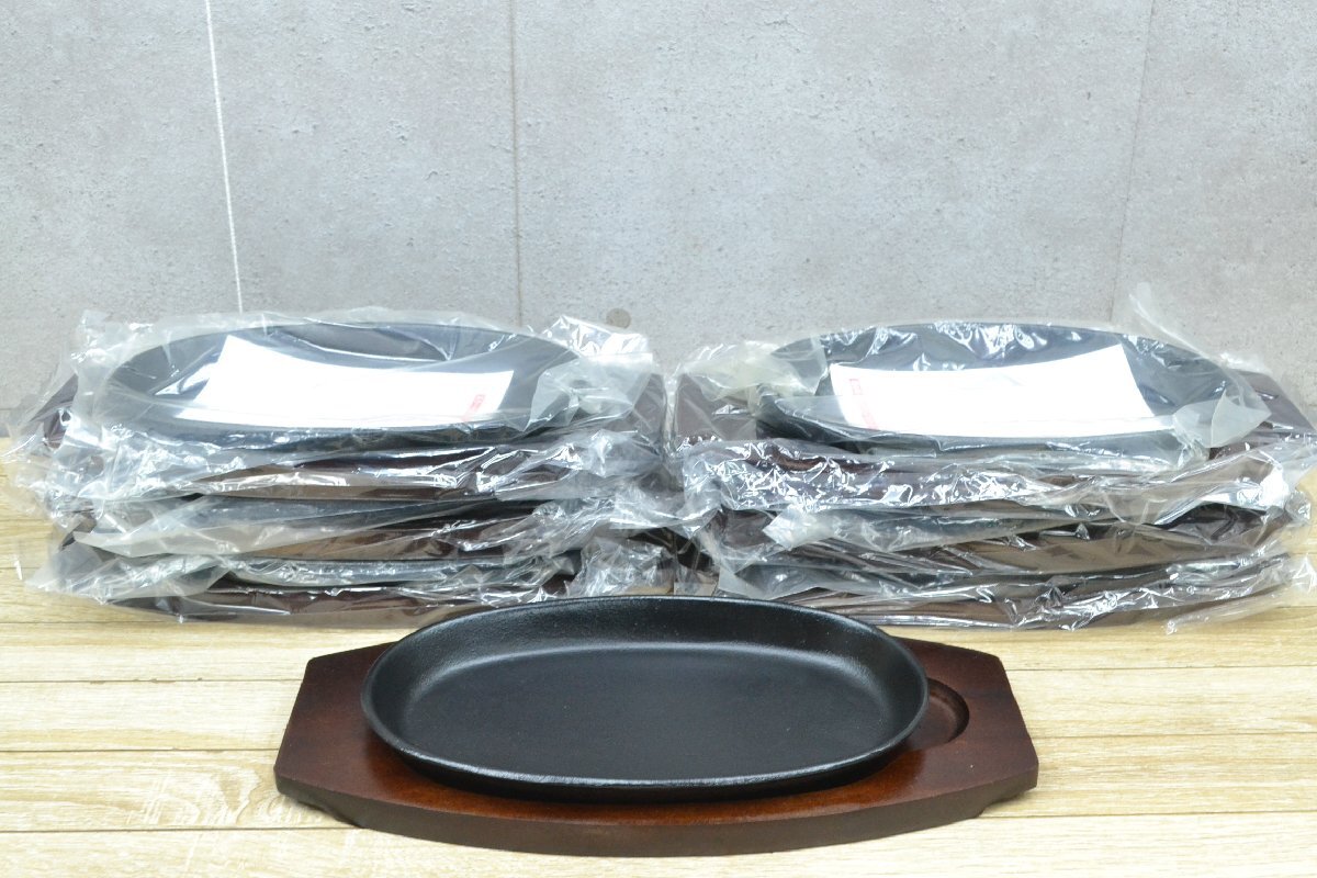 k1086■未使用品■アサヒ■ステーキ皿 木台 7点セット■A-101■鉄板 230×135mm 木製台300×145mm■洋食拍卖